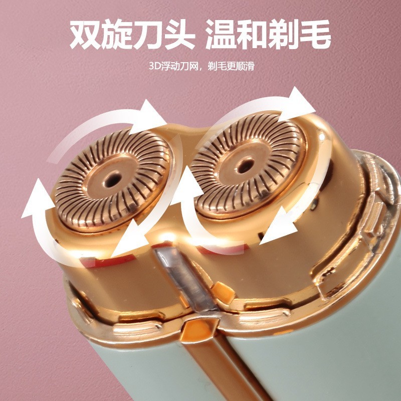 双头口红机脸部脱毛器女士迷你电动剃毛器刮毛器图2