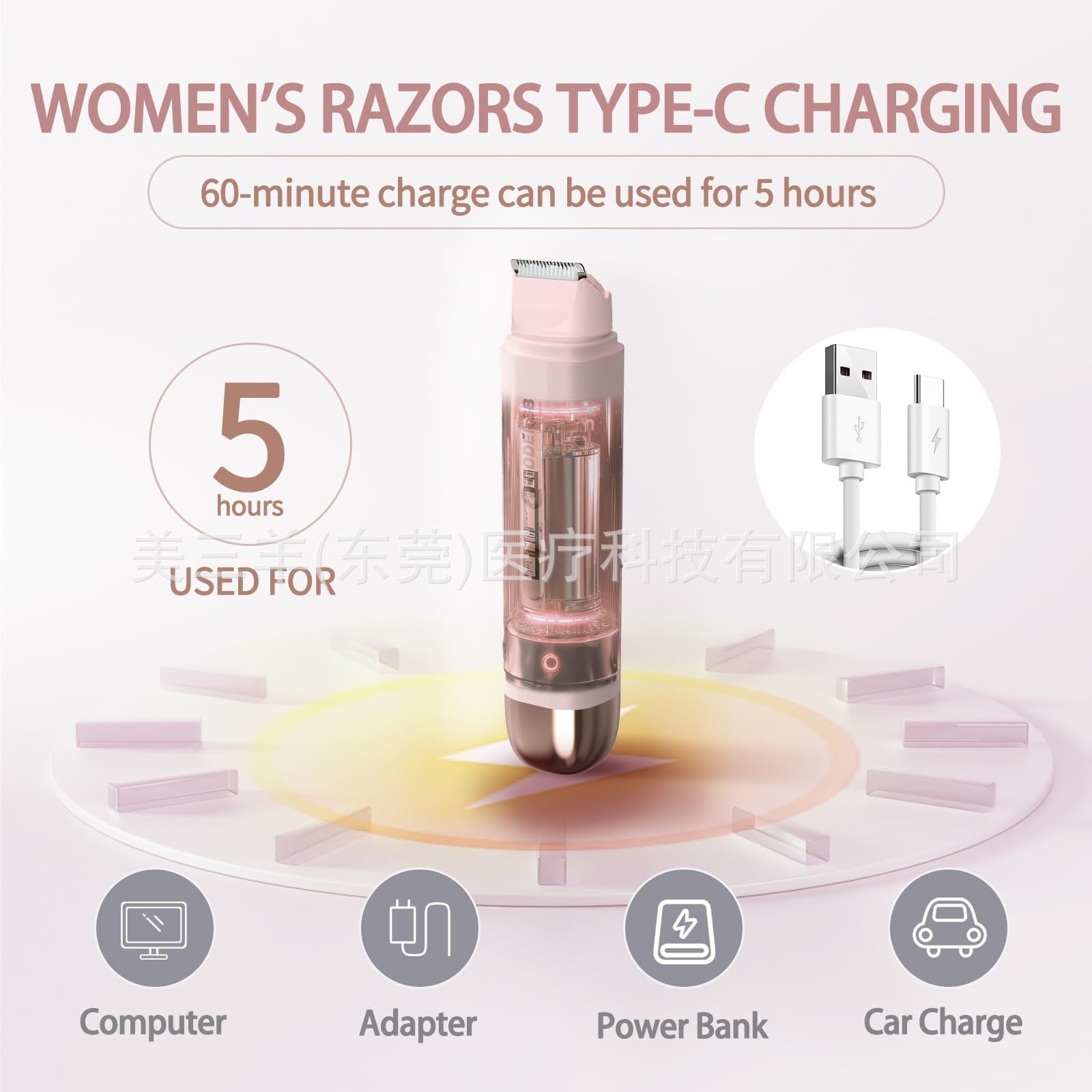 跨境爆款双头脱毛器女士电动剃毛器私处腋毛拔毛器阴毛剃须刀家用图4