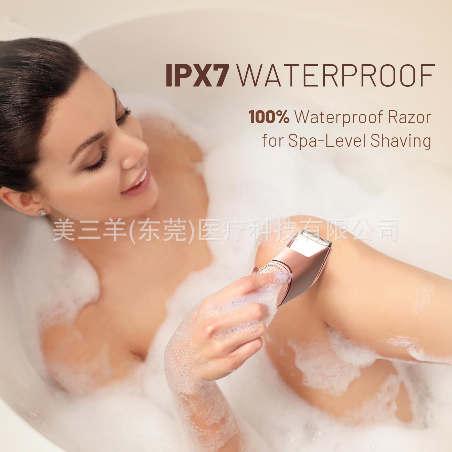 跨境女士脱毛器私处阴毛修剪器家用全身水洗电动刮毛刀女士脱毛仪图2