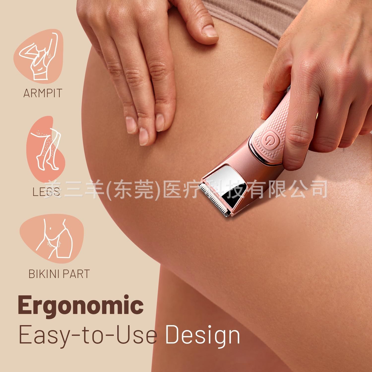 跨境女士脱毛器私处阴毛修剪器家用全身水洗电动刮毛刀女士脱毛仪图4