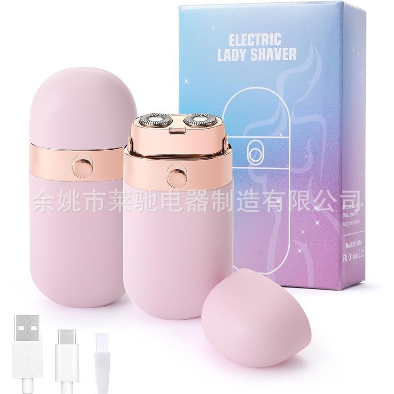 跨境热销女士剃毛器电动刮毛刀USB充电款双刀腿部腋下脱毛器图4