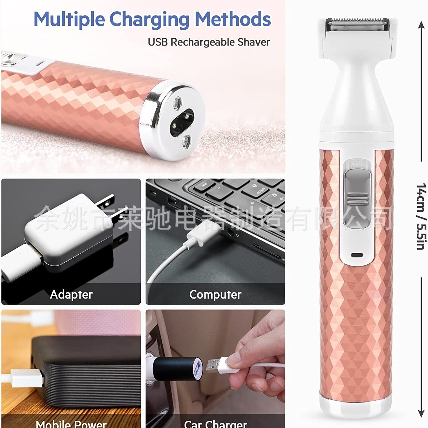 新款剃毛器修眉器女士5合1多功能剃眉毛仪脱毛器迷你电动修眉器图4