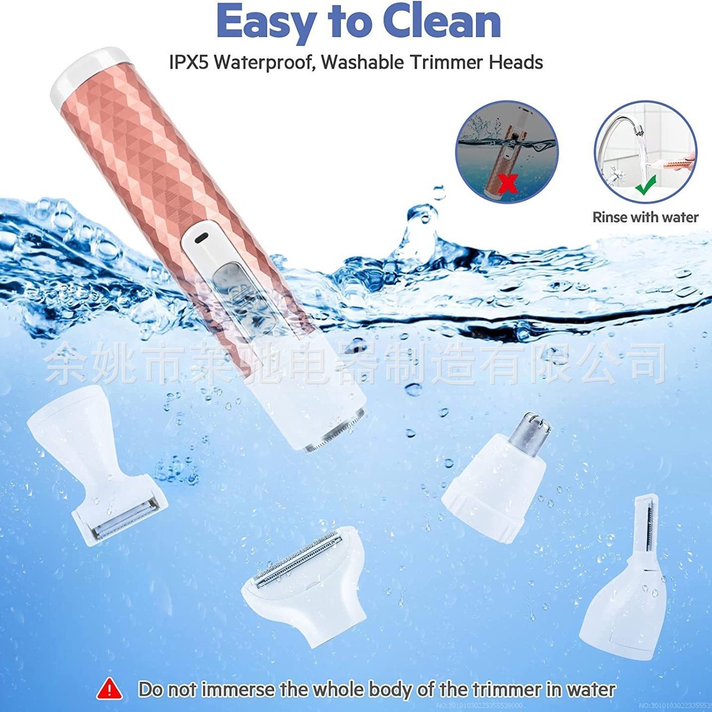 新款剃毛器修眉器女士5合1多功能剃眉毛仪脱毛器迷你电动修眉器图2