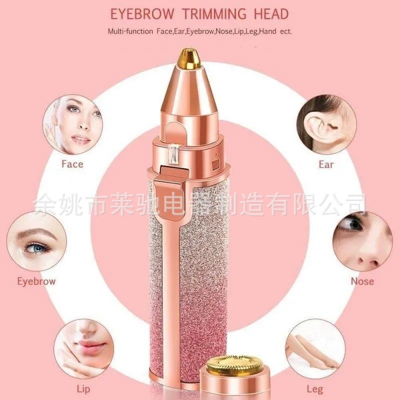 跨境新款修眉除毛二合一电动剃毛机迷你脱毛仪便携女士口红剃毛器图4