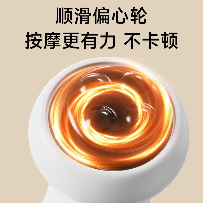 跨境新款推脂美体仪家用便携式智能拔罐刮痧一体机手持筋络按摩仪图3