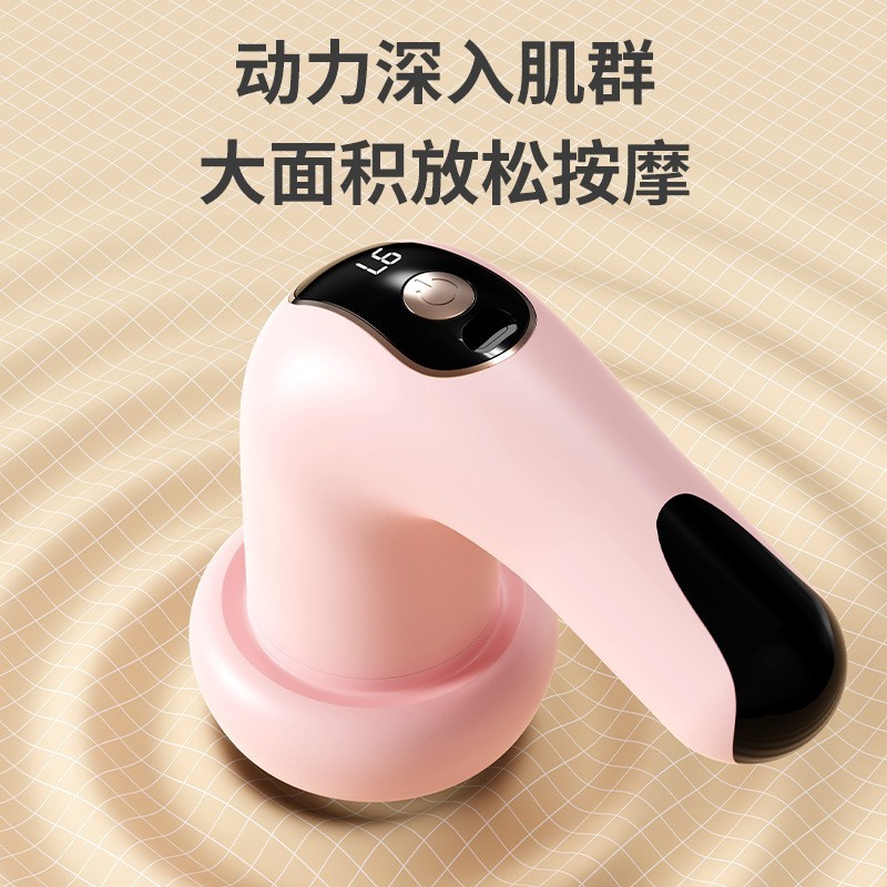 跨境新款推脂美体仪家用便携式智能拔罐刮痧一体机手持筋络按摩仪图5