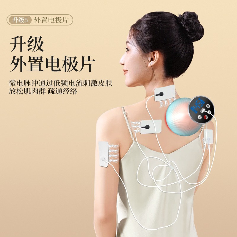 电极片电动经络刷全身通用腹部按摩器带脉疏通神器刮痧加热揉腹仪图4