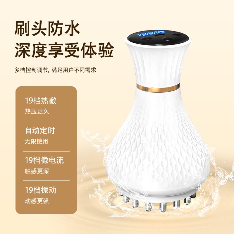 美容院电动经络刷全身通用腹部疏通揉腹仪背部肩颈揉肚子燃脂神器图3