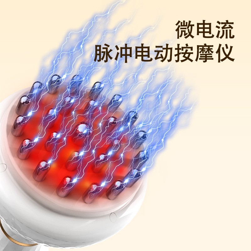 美容院电动经络刷全身通用腹部疏通揉腹仪背部肩颈揉肚子燃脂神器图2