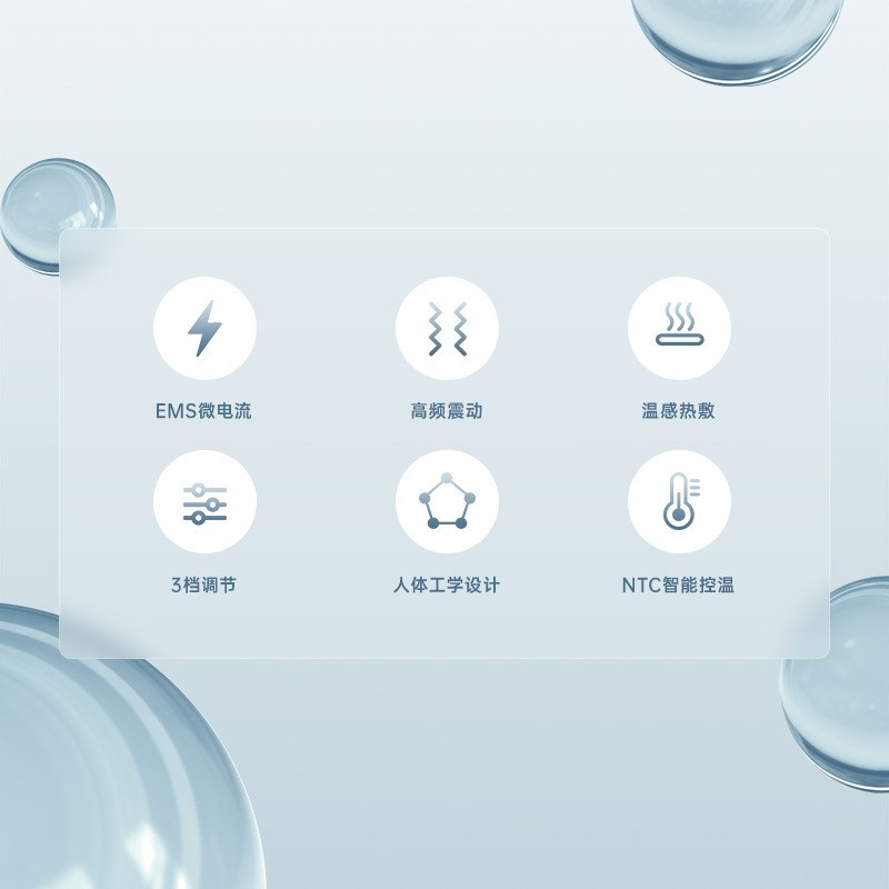跨境健身按摩仪电动刮痧仪 智能微电流肌肉放松电动筋膜刀专业款图3