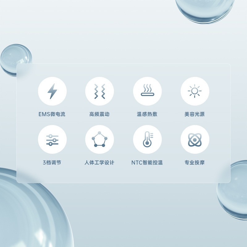 2025电动筋膜刀3合一热敷振动EMS微电流刮痧仪缓解健身酸痛按摩图3