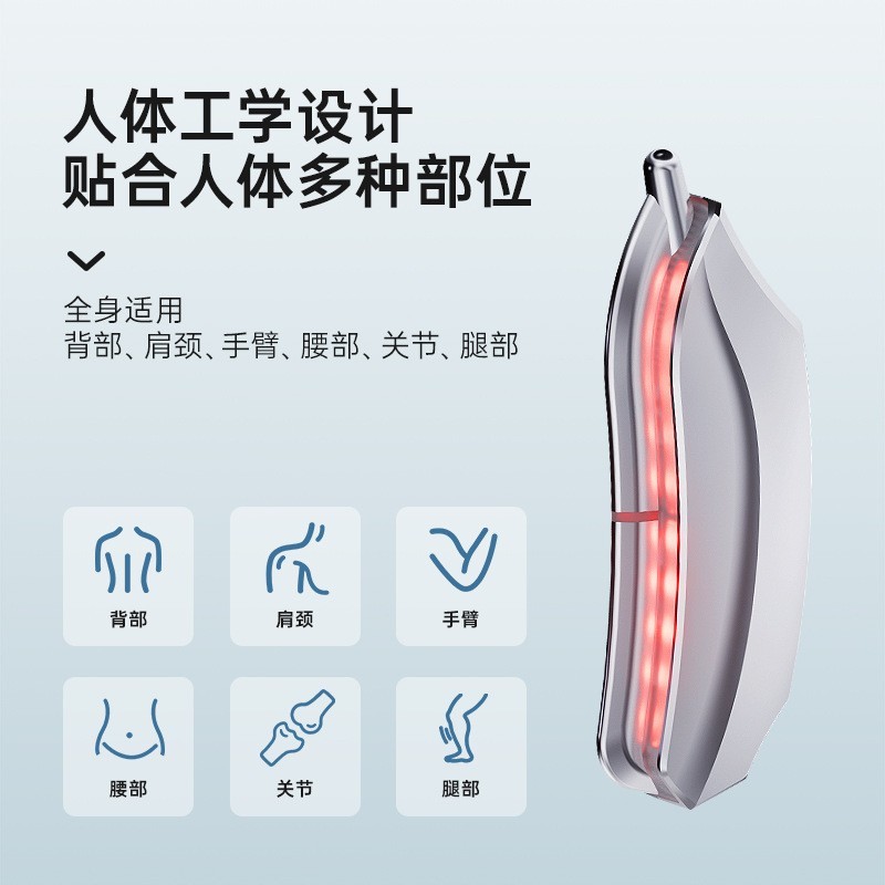 2025电动筋膜刀3合一热敷振动EMS微电流刮痧仪缓解健身酸痛按摩图2