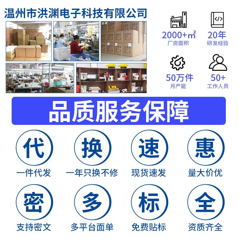 美甲打磨机手持一字灯二合一专业卸美甲不发烫速干指甲打磨机跨境图4