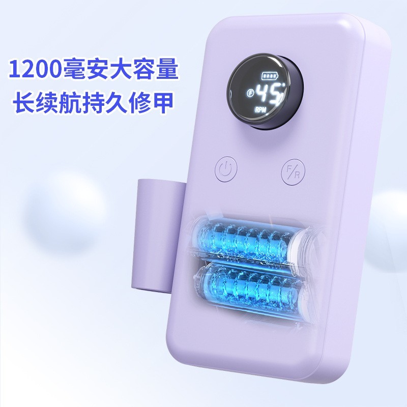 美甲打磨机不发烫便携指甲磨甲器美甲卸甲充电式修甲机美甲工具图2