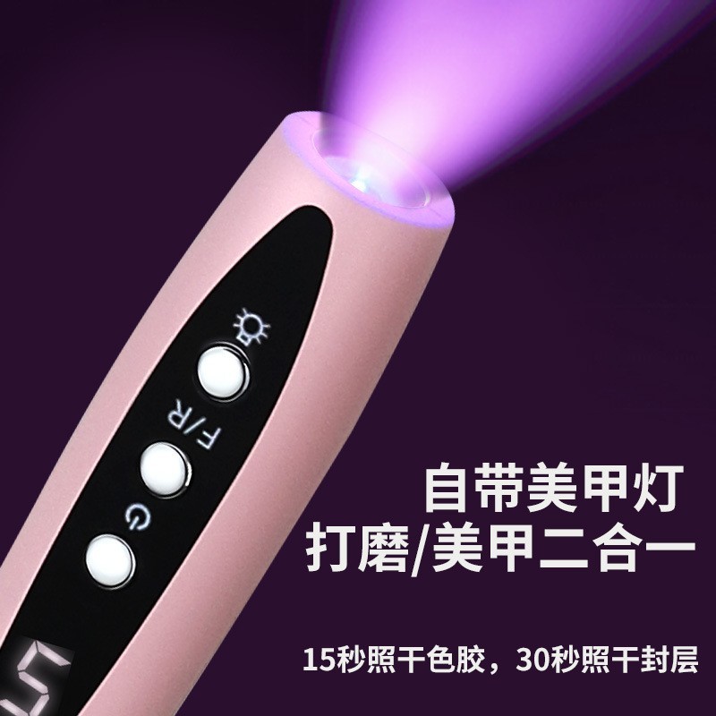 美甲打磨机便携式二合一UV光疗美甲灯电动指甲打磨卸甲工具磨甲器图2