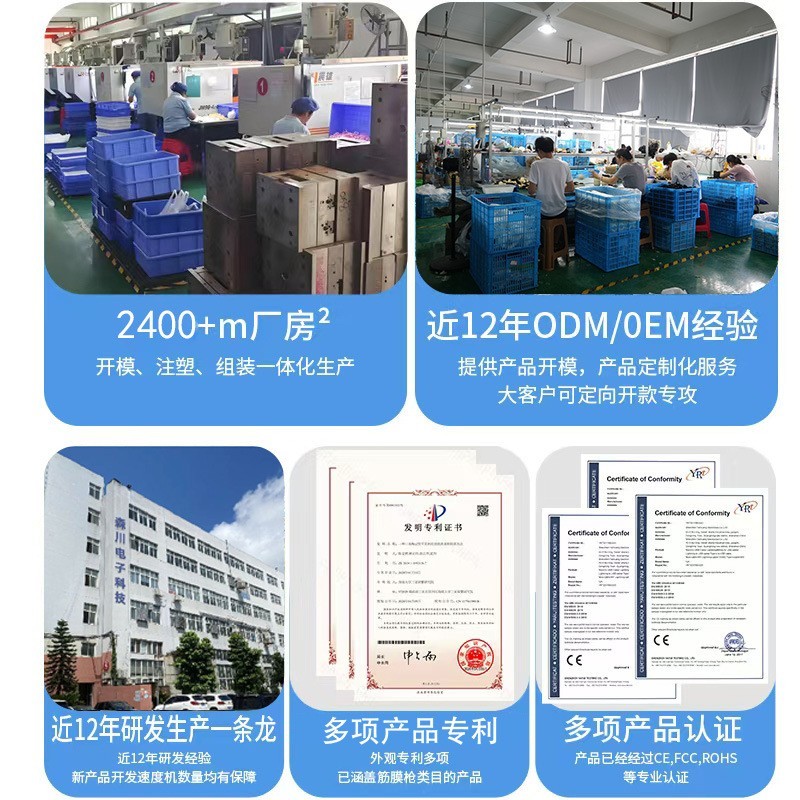 电动指甲剪家用指甲打磨机二合一磨甲器儿童安全指甲铅自动美甲剪图3