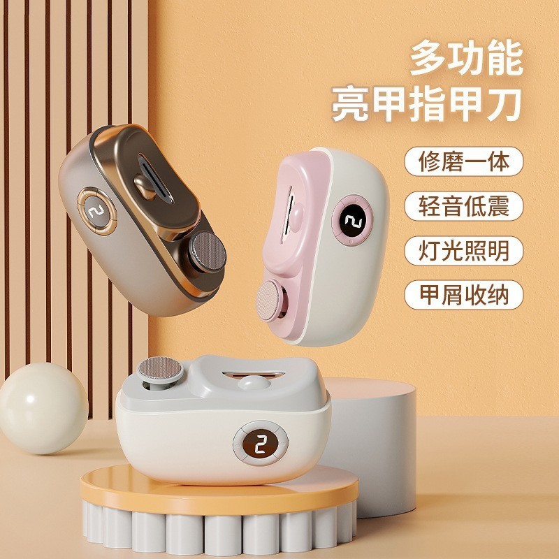 新款电动指甲剪儿童成人防夹指甲钳自动指甲刀多功能磨甲器打磨机图2