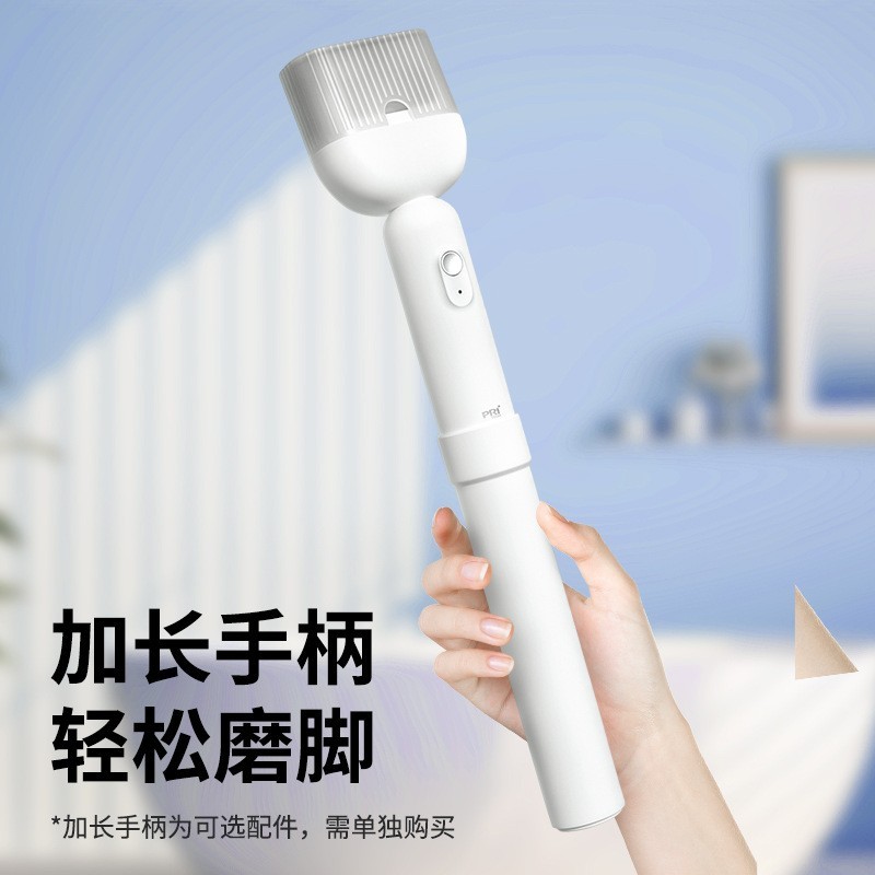 电动磨脚器充电式自动修脚皮去死皮去老茧修足机修脚器图4