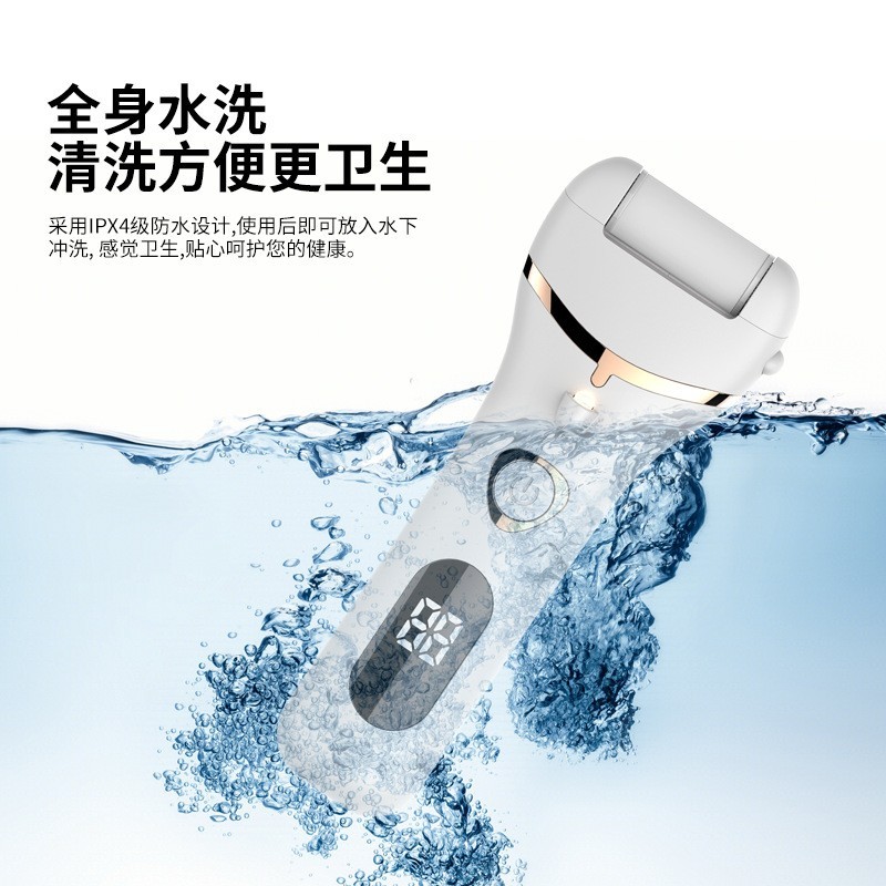 新款电动磨脚器数显去死皮修脚器去老茧脚皮修足器修脚神器图2