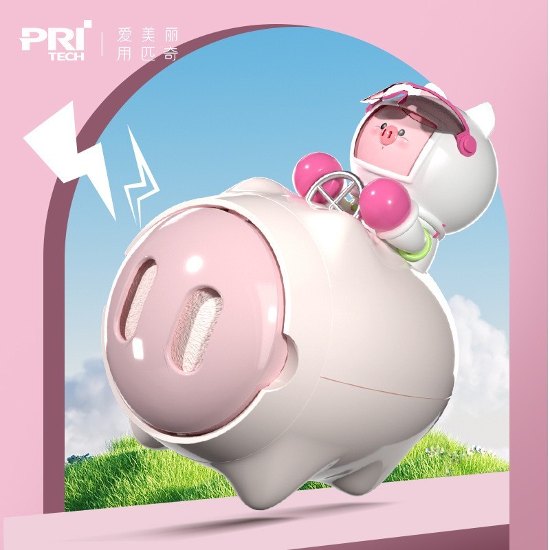 萌趣造型便携式吸尘电动磨脚器自动吸屑双档磁吸磨头神器图2