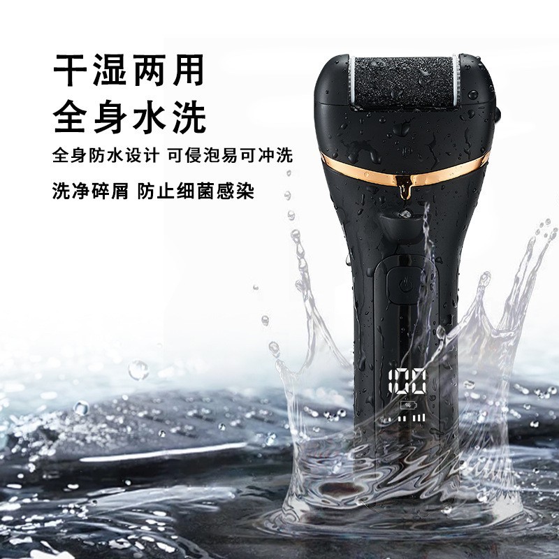 跨境新款电动数显磨脚器去死皮老茧修脚神器自动搓脚磨脚石充电式图3