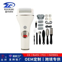厂家新款电动磨脚器两档调节全身水洗数显磨皮机祛死皮角质