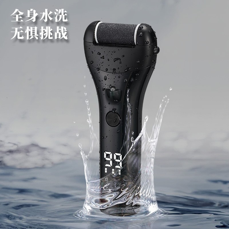 2024新款跨境数显三挡调速电动磨脚器去死皮老茧修脚神器修足磨皮图3