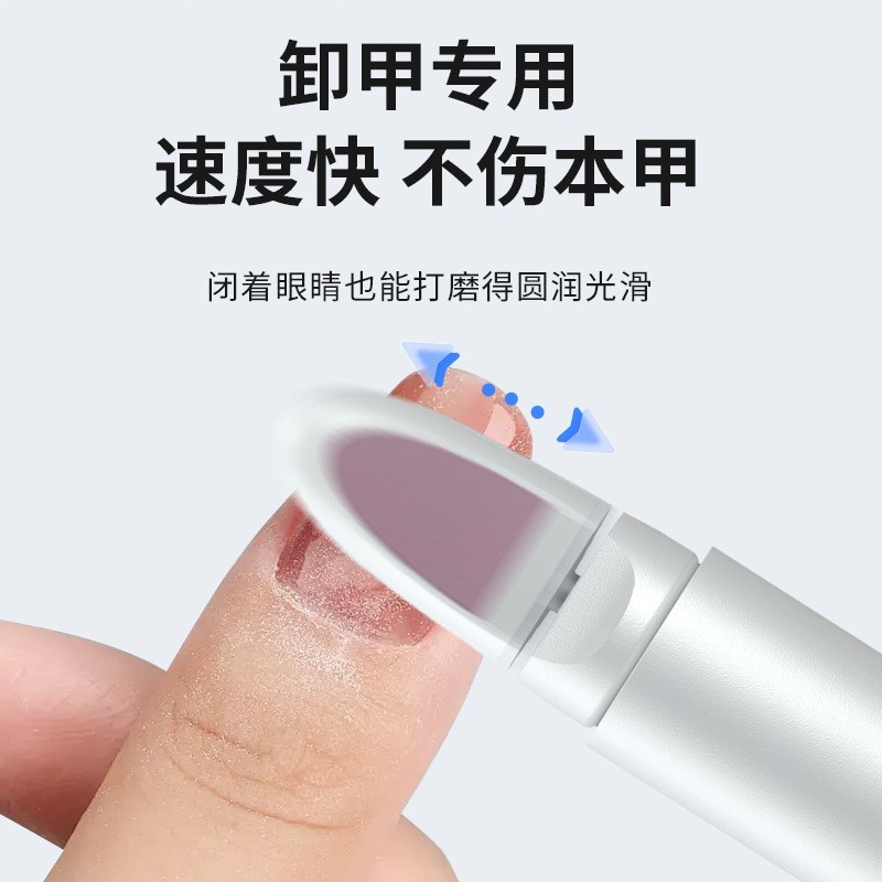 024新款电动美甲器修甲器磨甲器成人婴幼儿指甲剪套装工具套装图2