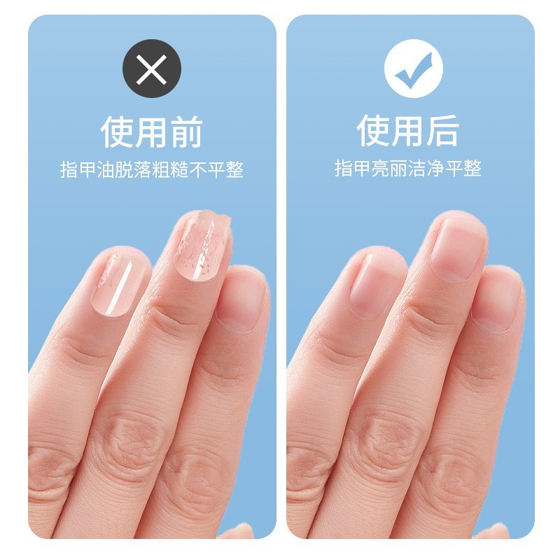 024新款电动美甲器修甲器磨甲器成人婴幼儿指甲剪套装工具套装图4