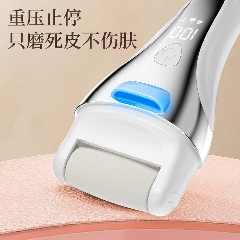 跨境电动磨脚器皮自动充电式去脚皮死皮磨老茧刀修脚器图2