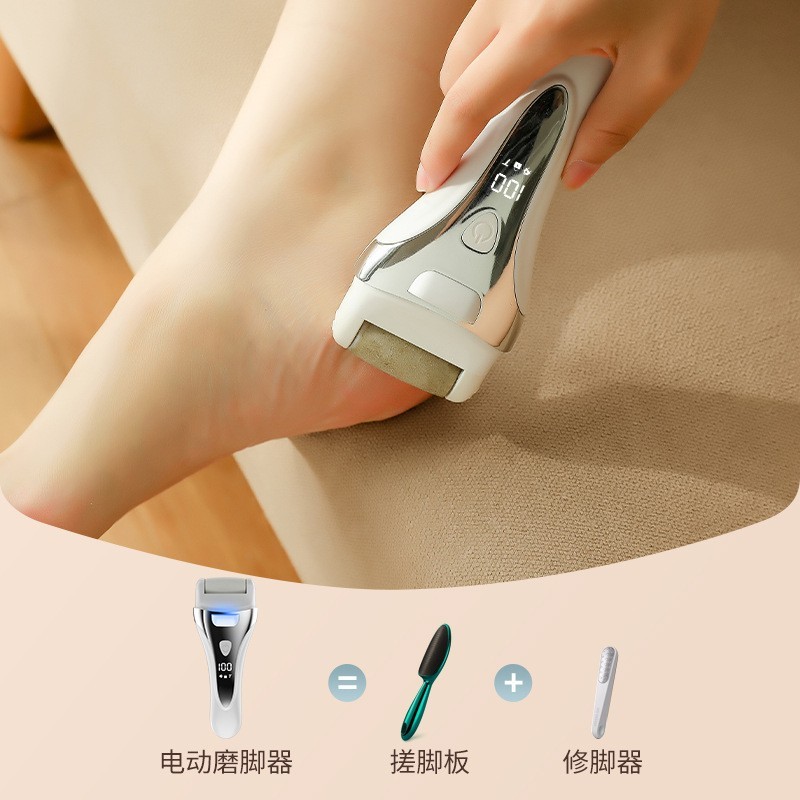 跨境电动磨脚器皮自动充电式去脚皮死皮磨老茧刀修脚器图4