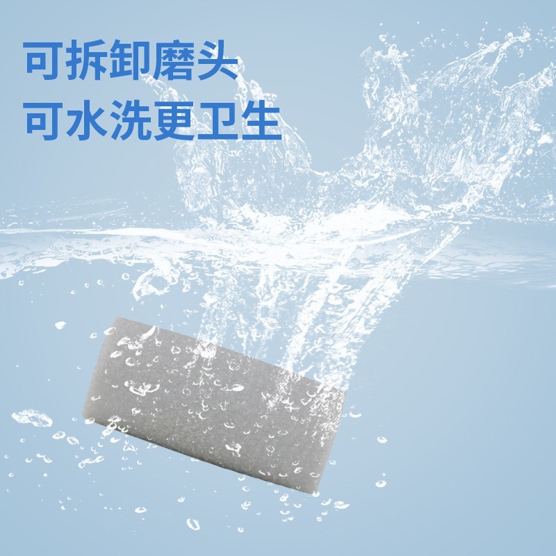 跨境电动磨脚器去死皮全身水洗自动修脚器充电式修脚电动磨脚图3