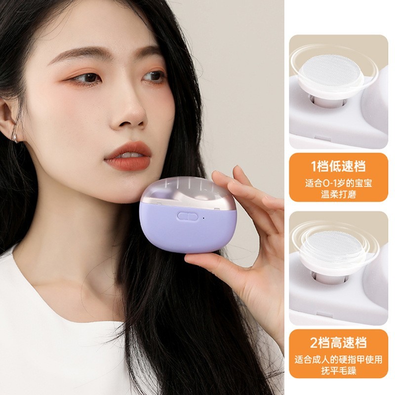 美甲打磨机电动指甲剪儿童成人防夹指甲钳自动指甲刀多功能磨甲器图4