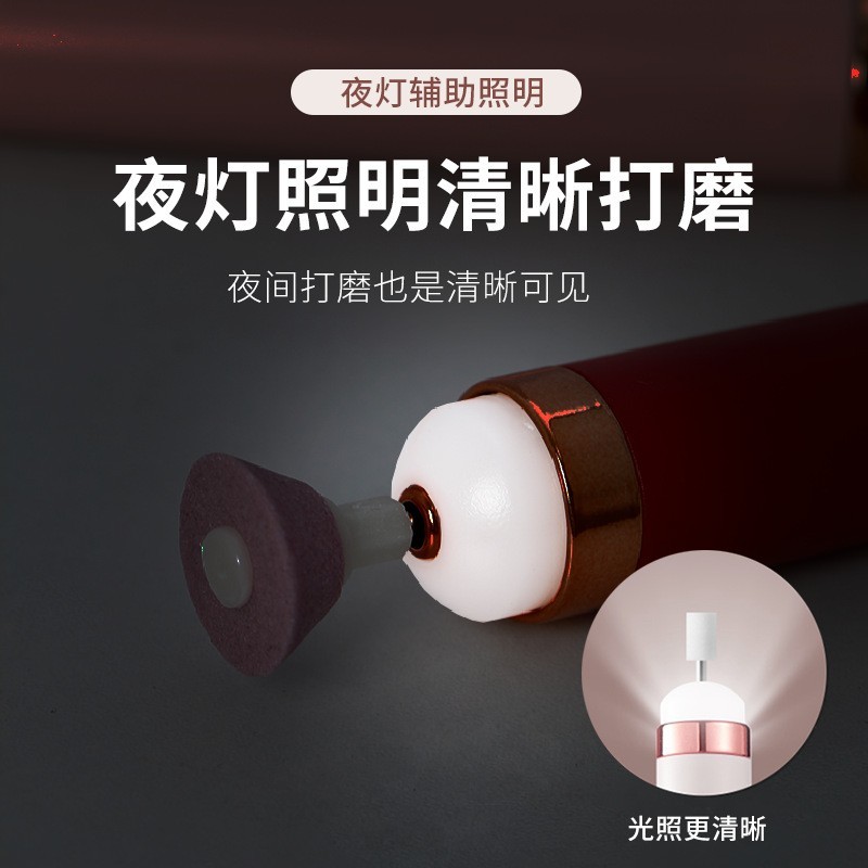 迷你电动美甲打磨机小型工具卸甲器美甲机便携式电动指甲刀磨甲器图2