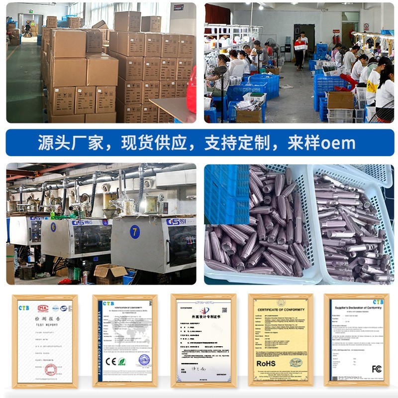 电动美甲打磨机小型工具卸甲器美甲机便携式液晶电动指甲刀磨甲器图2