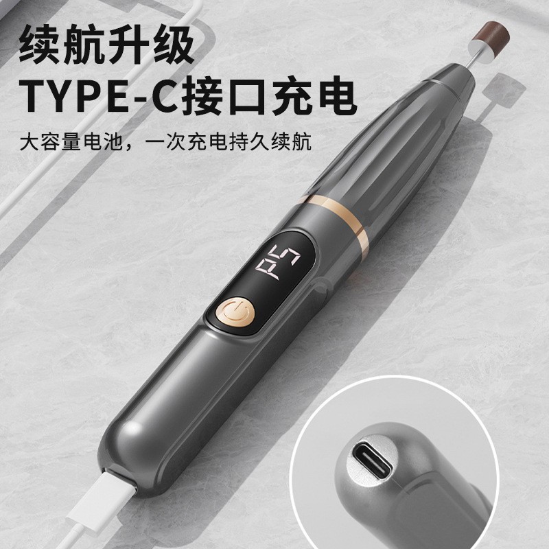 电动美甲打磨机小型工具卸甲器美甲机便携式液晶电动指甲刀磨甲器图4