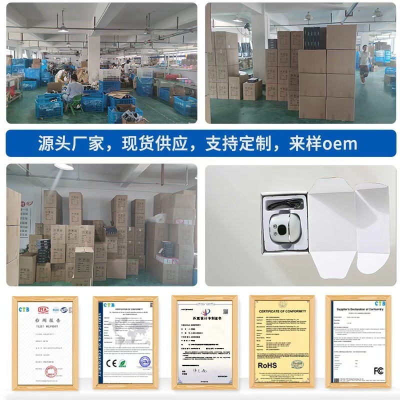 新款二合一电动指甲刀充电全自动指甲剪钳家用婴儿便携儿童磨甲器图2