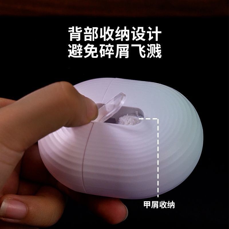 新款电动指甲刀儿童老人全自动磨甲器防夹肉指甲剪成人美甲器跨境图3