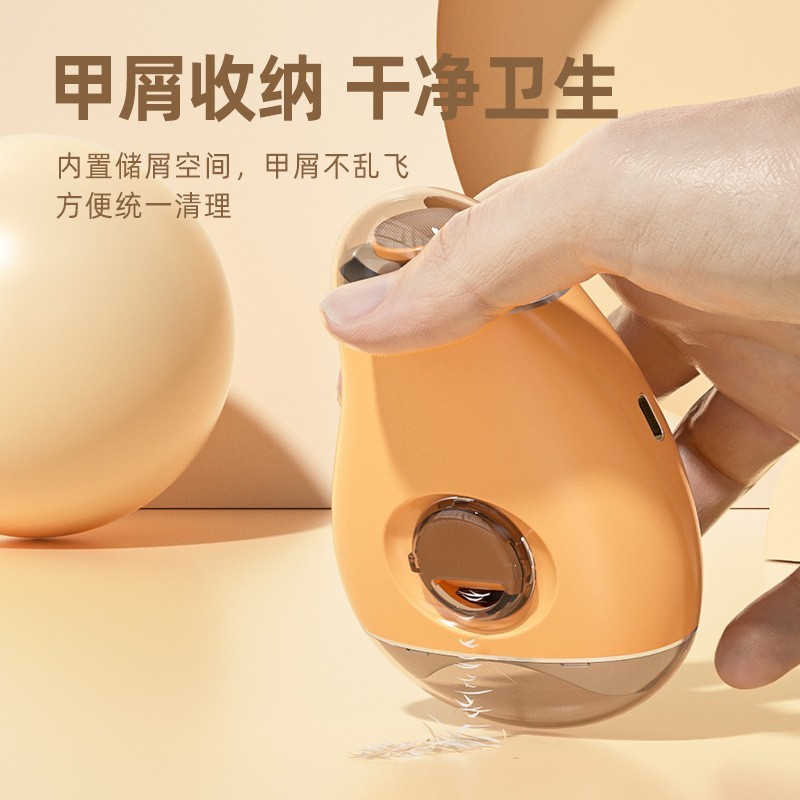 电动指甲剪家用指甲打磨机二合一磨甲器儿童安全指甲铅自动美甲剪图2