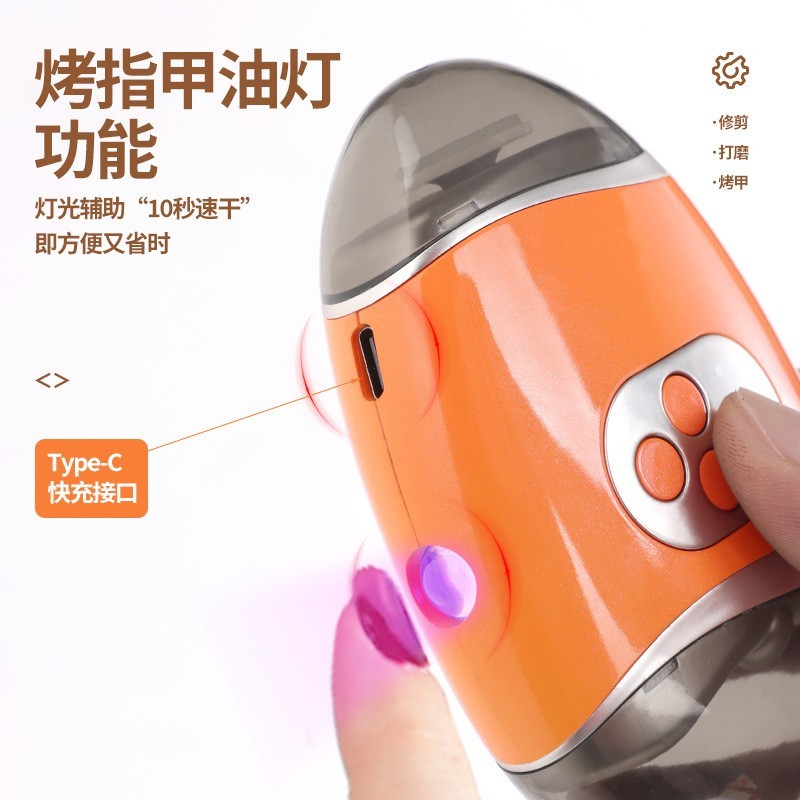 电动指甲剪家用指甲打磨机三合一磨甲器儿童安全指甲铅自动图3