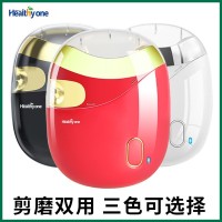 电动指甲刀多功能磨甲器可充电宝宝指甲刀儿童老人指甲剪美甲工具