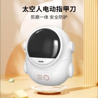 电动指甲刀静音带灯防夹自动指甲剪学生老人安全磨甲器成人美甲钳