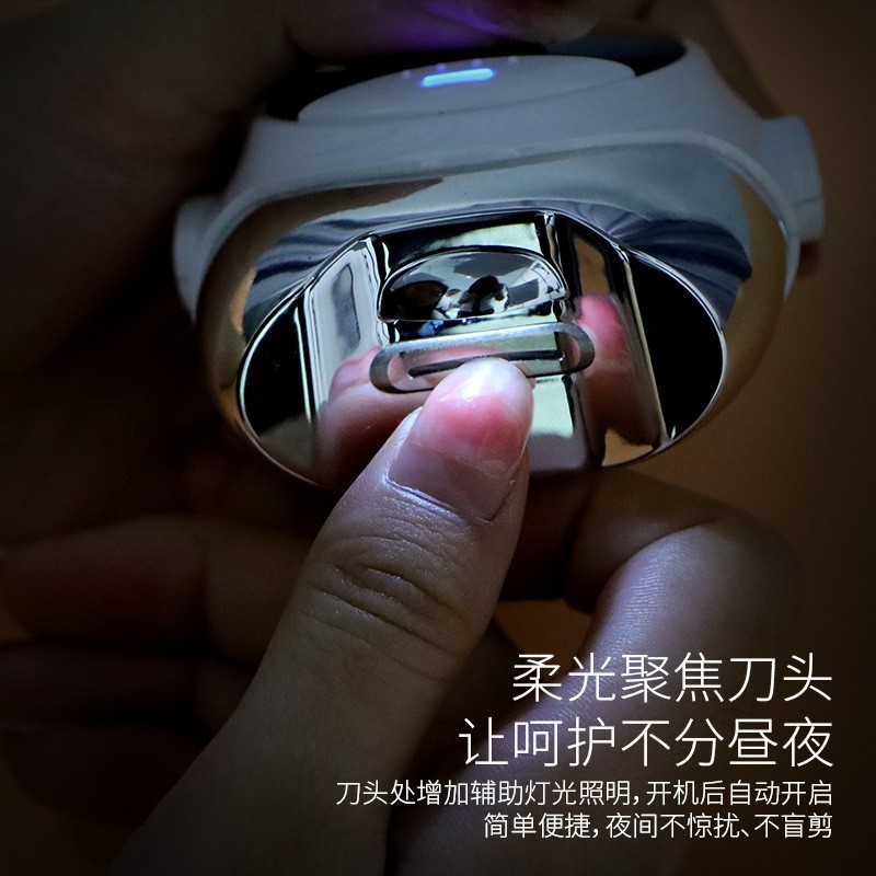 电动指甲刀静音带灯防夹自动指甲剪学生老人安全磨甲器成人美甲钳图4