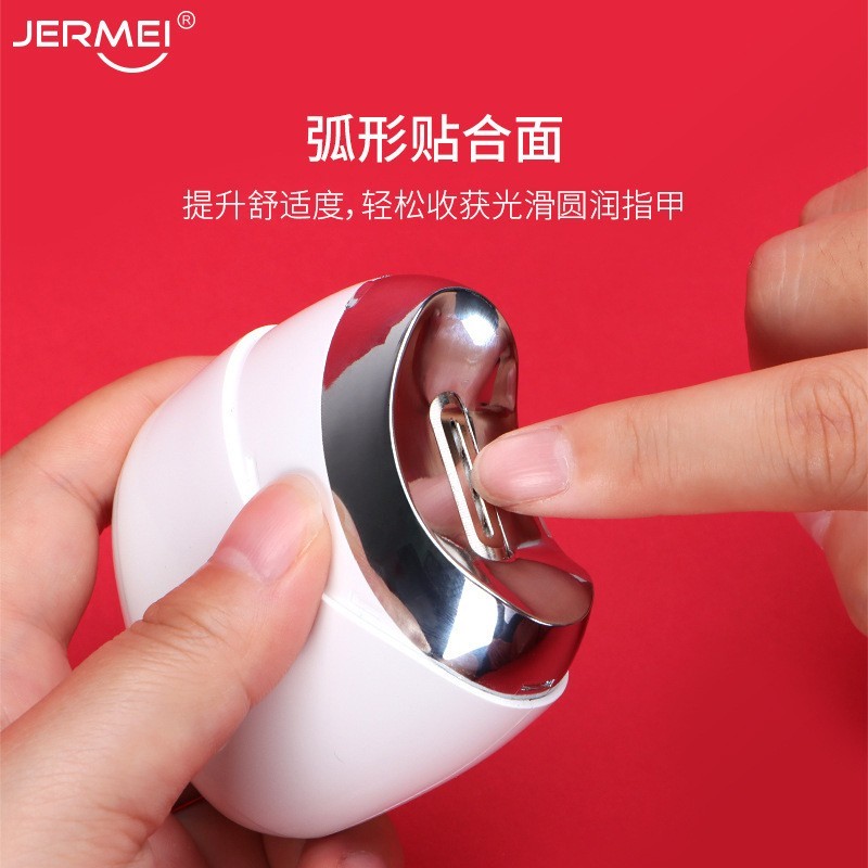 跨境新款电动指甲刀美甲器成人修甲磨甲器婴儿童防夹肉自动指甲剪图4