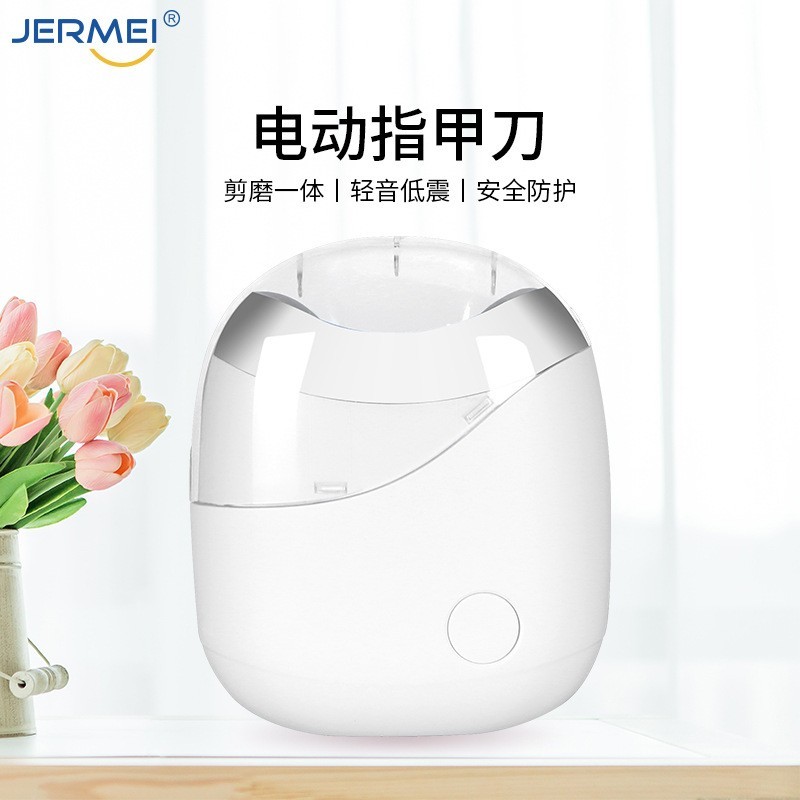跨境新款电动指甲刀美甲器成人修甲磨甲器婴儿童防夹肉自动指甲剪图2