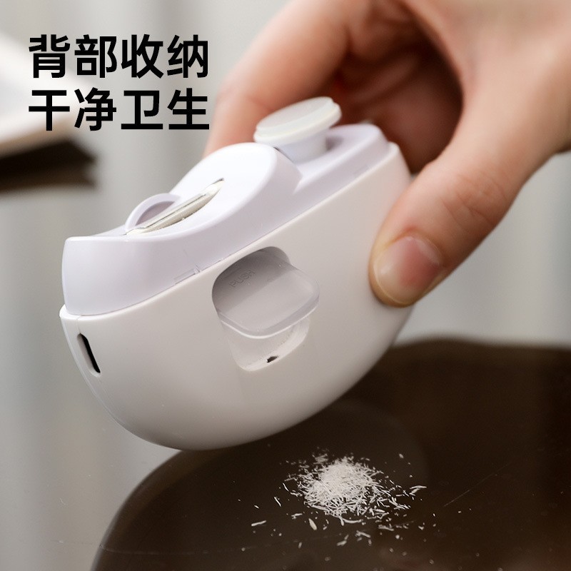 跨境电动指甲刀多功能美甲打磨机儿童指甲刀 安全不夹肉磨甲器图4