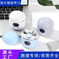 跨境电动指甲刀放大镜多功能高转速美甲机打磨机婴儿老人磨甲器