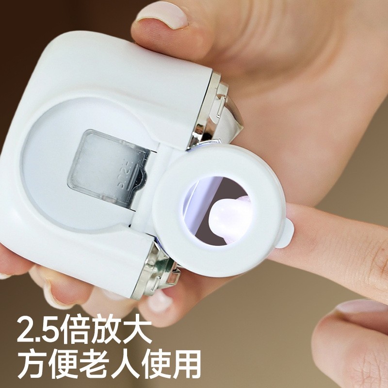 跨境电动指甲刀放大镜多功能高转速美甲机打磨机婴儿老人磨甲器图3