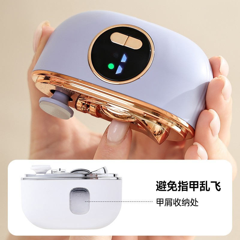 电动指甲刀磨甲器电动磨甲器成人美甲打磨机二合一婴儿童老人新款图4