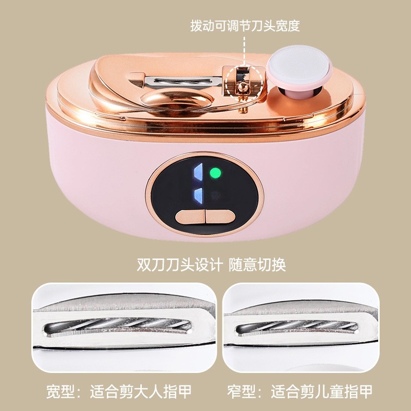 电动指甲刀磨甲器电动磨甲器成人美甲打磨机二合一婴儿童老人新款图2
